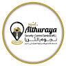 Althuraya Bahrain